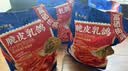广州酒家脆皮乳鸽220g 预制菜 粤菜速食 半成品 加热即食 夜宵配酒下酒菜 实拍图