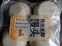 传统发酵馒头100g*4 实拍图