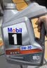 美孚（Mobil）全合成汽机油5W-30 SP级4L美孚1号极光银汽车保养京东养车自营 实拍图