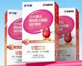 伊可新DHA藻油ps磷脂酰丝氨酸dha+ps藻油儿童学生备考3-18岁 60粒*3 实拍图