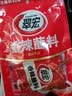 翠宏 火锅蘸料 烧烤火锅烤肉调料 干碟辣椒面 香辣蘸料10g*10袋 实拍图