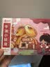 俏侬 牛油蛋挞皮1200g 60只装 儿童蛋挞空气炸锅烤箱烘焙半成品 实拍图