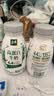 伊利金典4.4g高蛋白牛奶整箱 250ml*10瓶  礼盒装 实拍图