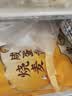 一旬一味咸蛋黄烧麦420g*3袋儿童糯米大烧卖  家庭速冻早餐 中秋送礼 实拍图
