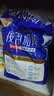 永福康夜用加厚成人拉拉裤 XL26片 臀围≥110cm 老人孕妇内裤型纸尿裤 实拍图