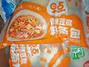 思念香辣豆腐粉条包320g*3袋共12只包子馒头儿童早餐半成品国庆送礼 实拍图