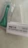 福来恩（FRONTLINE）狗狗进口驱虫药 大型犬去跳蚤蜱虫滴剂 2.68ml*3支装 实拍图