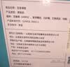 猫哆哩百香果糕1kg云南特色百香果糕云南地道伴手礼正宗软糖健康 实拍图