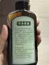 宝宝金水草本原液360ml 儿童花露水 液体痱子粉 宝宝防护液  清凉舒爽防痱 实拍图