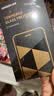 绿联【无黑边不挡屏】适用iPhone18ProMax/17ProMax钢化膜苹果18/17ProMax手机膜无边高清抗指纹防摔膜 实拍图