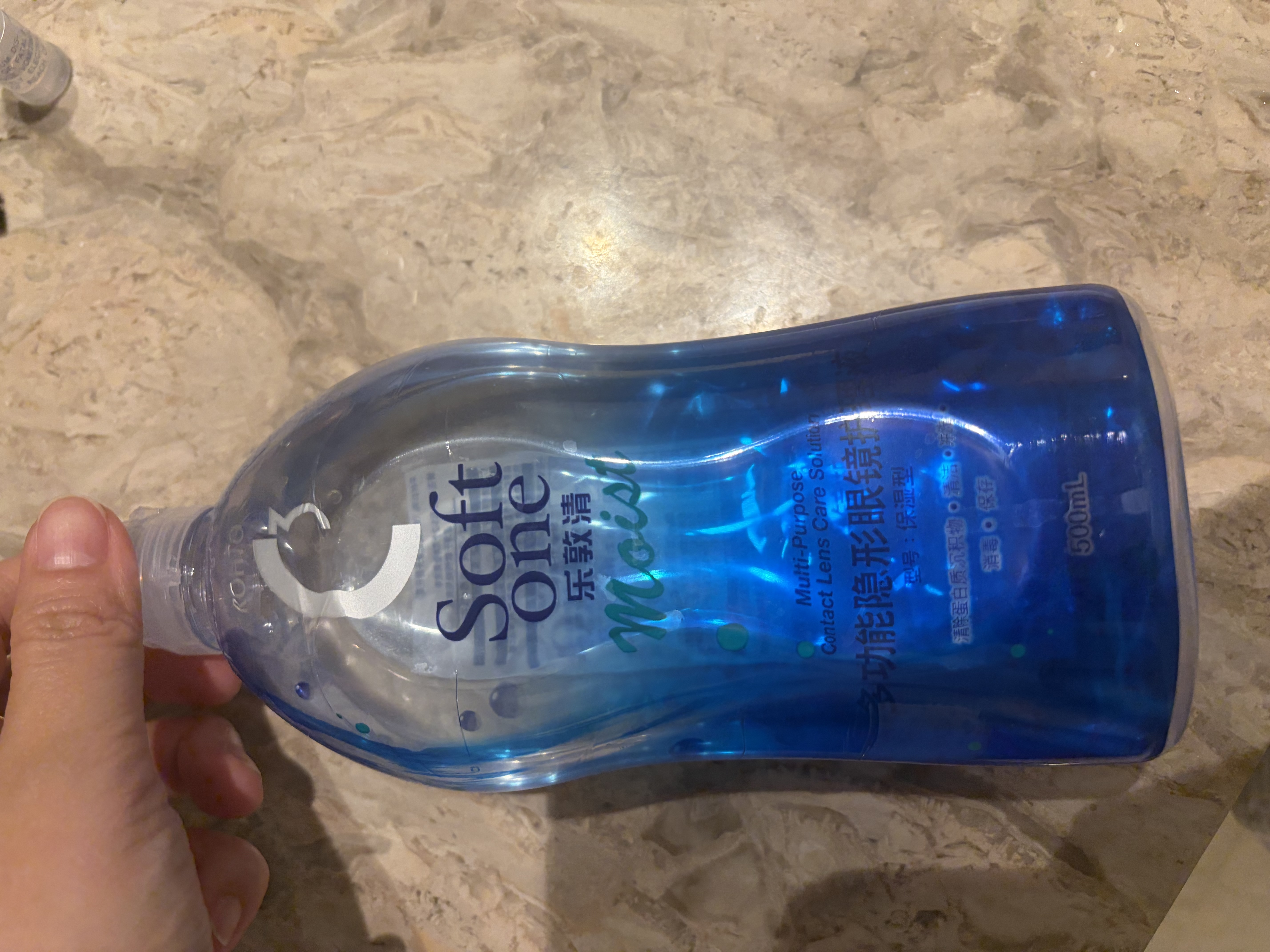 乐敦清C3多功能隐形眼镜护理液 美瞳护理液 洁净水润舒适 保湿500ml*2 实拍图