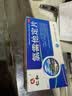 仁和 氯雷他定片12片/盒 本品用于缓解过敏性鼻炎  慢性荨麻疹瘙痒性皮肤病 实拍图