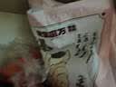 老金磨方【黑金系列】黑芝麻丸450g高钙高蛋白小零食独立包装手工糕点 实拍图