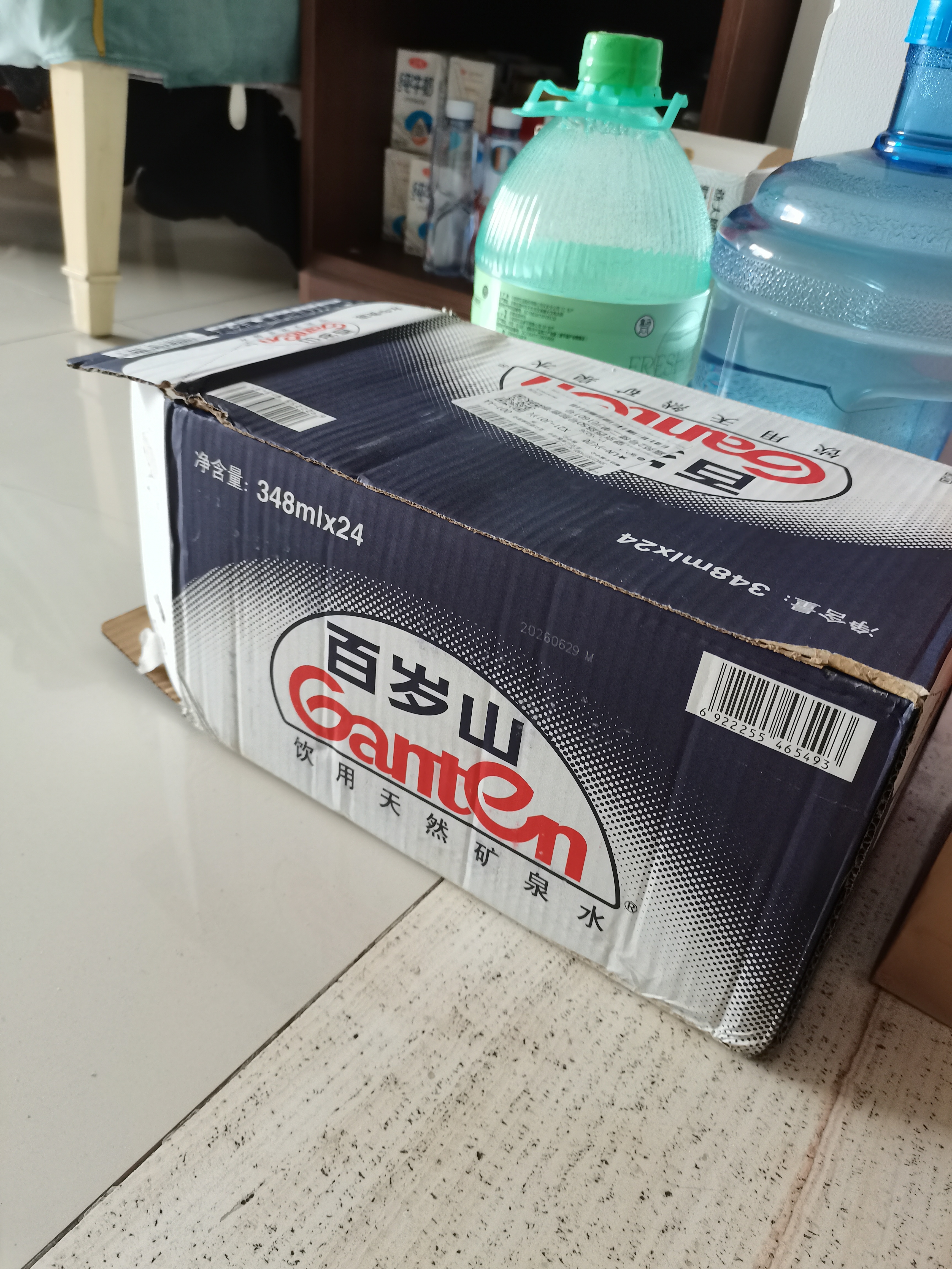 景田百岁山（ganten）天然矿泉水 348ml*24瓶 整箱装 实拍图