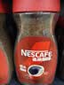 雀巢（Nestle）醇品速溶美式黑咖啡*0糖0脂*燃减copack礼盒（200g+50g ） 实拍图