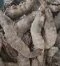 鲜京采 原装进口厄瓜多尔白虾 净重3.3斤 大号30-40规格 50-66只/盒 实拍图