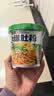 食族人爆肚粉150g*6桶麻辣味速食整箱装酸辣粉土豆粉加班夜宵 实拍图