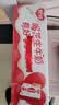 银鹭【任嘉伦推荐】花生牛奶饮料250ml*20盒早餐奶整箱礼盒 实拍图