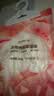 网易严选可挂式除湿袋衣柜香薰 宿舍被褥防潮干燥剂梅雨季白桃200g*8袋 实拍图