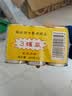 梅林午餐肉罐头340g*3火腿火锅方便面搭档家庭应急储备即食品物资 实拍图
