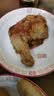 大希地国潮炸大鸡腿220g*3 烤鸡腿排鸡肉半成品 空气炸锅食材大鸡腿 实拍图