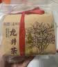 西湖牌2026新茶上市雨前一级龙井茶叶传统纸包250g春茶绿茶自己喝送礼 实拍图