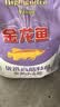 金龙鱼 面粉 高筋粉 优选高筋特精麦芯小麦粉 10斤 包子饺子馒头饼 实拍图