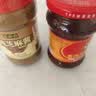 六必居 纯芝麻酱 200g 凉拌热干面酱火锅蘸料 中华老字号 实拍图