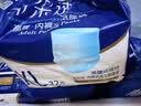 永福康绵柔透气成人拉拉裤 XL32片 臀围≥110cm 老人孕妇内裤型纸尿裤 实拍图