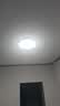 四季沐歌（MICOE）全光谱护眼卧室吸顶灯现代简约led超薄中山灯具房间主灯皓白系列 实拍图