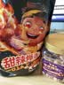无穷 肉干肉脯即食香辣下酒小零食爱辣鸡米300g/盒共30小包 实拍图