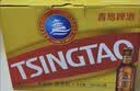 青岛啤酒（TsingTao）小棕金 拉环瓶盖设计 258ml*12瓶 整箱装 国庆出游 实拍图