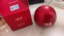 SK-II新版大红瓶面霜80g肌底赋能焕颜精华霜修护【沃尔玛】中秋好礼 实拍图