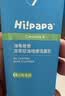 海龟爸爸青少年洗面奶专用祛痘青春期护肤品洗面奶80g 实拍图