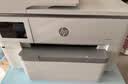 惠普（HP）A3/A4打印机9730/9720彩色喷墨打印复印扫描一体机 自动双面办公商用 无线三合一照片试卷打印 惠普9730【A3A4自动双面打印】双纸盒 套餐1：可加墨墨盒+墨水2套【循环加墨】 实拍图