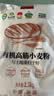 腰小荞新疆有机高筋面粉2.5kg面包粉吐司粉四方认证无添加蛋白含量高 实拍图