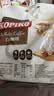 可比可（KOPIKO）白咖啡30g*100包 三合一速溶咖啡粉冲调饮品 实拍图