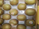 佳沛（zespri）新西兰金奇异果15粒巨大果146-175g猕猴桃水果礼盒 实拍图