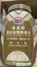 西麦奇亚籽混合谷物燕麦片880g桶即食代餐营养早餐牛奶好搭档膳食纤维 实拍图