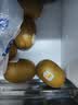 佳沛（zespri）新西兰金奇异果猕猴桃 5粒装 单果约88-103g 水果源头直发 实拍图