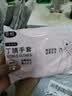 丁腈手套家用防水防油厨房一次性食品级加长加厚餐饮洗碗家务清洁 粉色30只 【L码】 实拍图