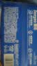 德佑洋甘菊湿厕纸80抽*3包洁厕湿巾厕纸女士专用清洁纸巾可冲马桶 实拍图