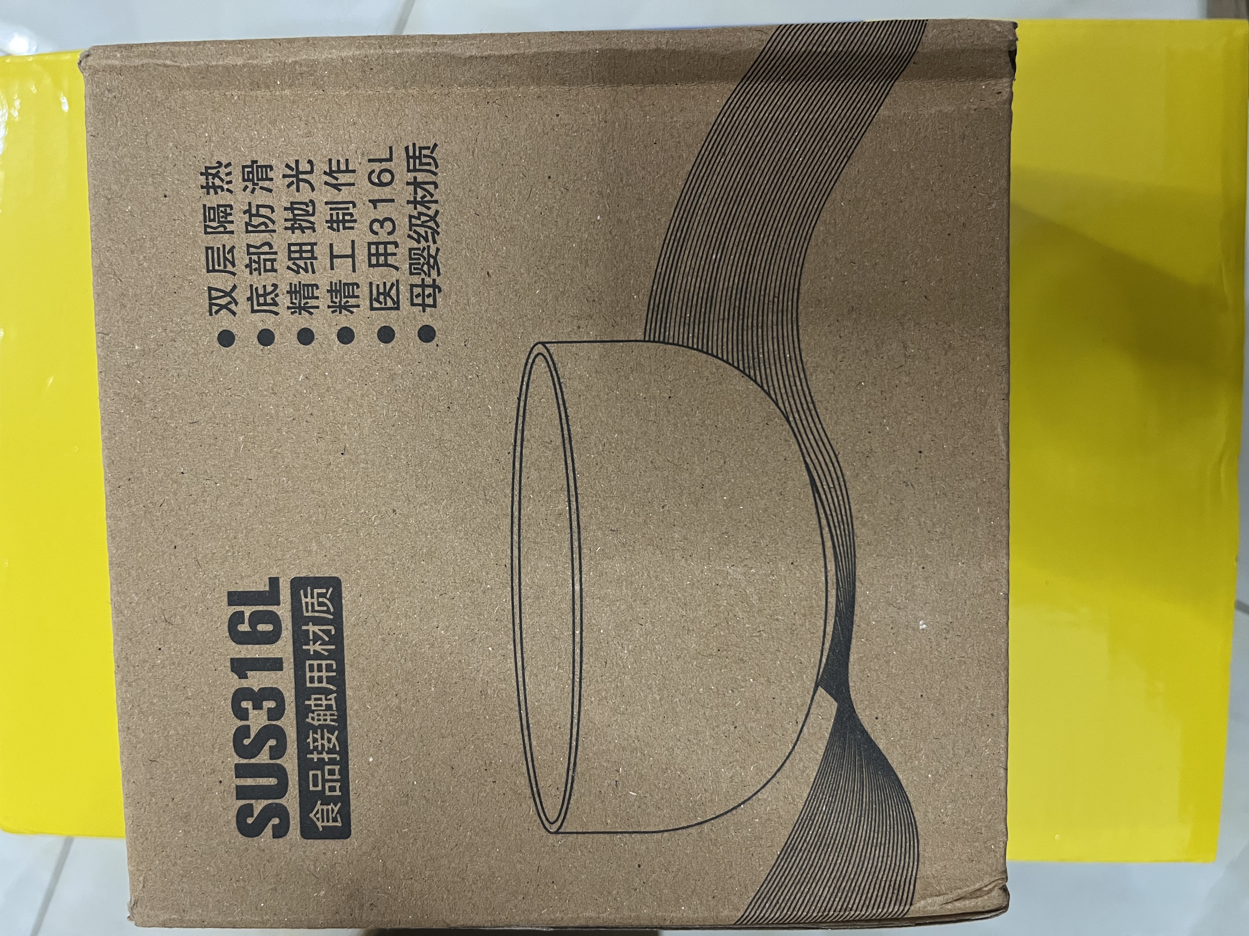 美厨（MAXCOOK）316L不锈钢碗 汤碗双层隔热 饭碗餐具面碗12cm 樱粉小喵MCCU1978 实拍图