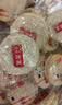 旺旺 雪饼 原味 400g 家庭装 休闲膨化食品饼干糕点小零食 实拍图