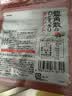 龙角散无蔗糖草本含片日本进口零食润喉糖果 荔枝薄荷味10.4g礼物送老师 实拍图