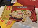 正大食品（CP）玉米蔬菜猪肉蒸饺690g30只装 饺子水饺蒸煎饺早餐速食国庆送礼 实拍图