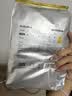 bebebus未检出甲酰胺】金标拉拉裤夏季超薄透气清新尿不湿非纸尿裤3XL20 实拍图