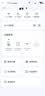 小米（MI）路由器BE6500 Pro WiFi7【小米手机上网搭档】中枢网关 2.5G网口 高通4核处理器 家用路由器 实拍图