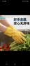 美家日记加厚乳胶牛筋手套 M码4双装 家务洗碗手套 商用物业保洁胶皮手套 实拍图