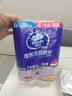 维达（Vinda）厨房卷纸  加厚去污去油吸水吸油 可水洗懒人抹布 厨房用纸试用 2层 60节*2卷 【1提共120节】 实拍图